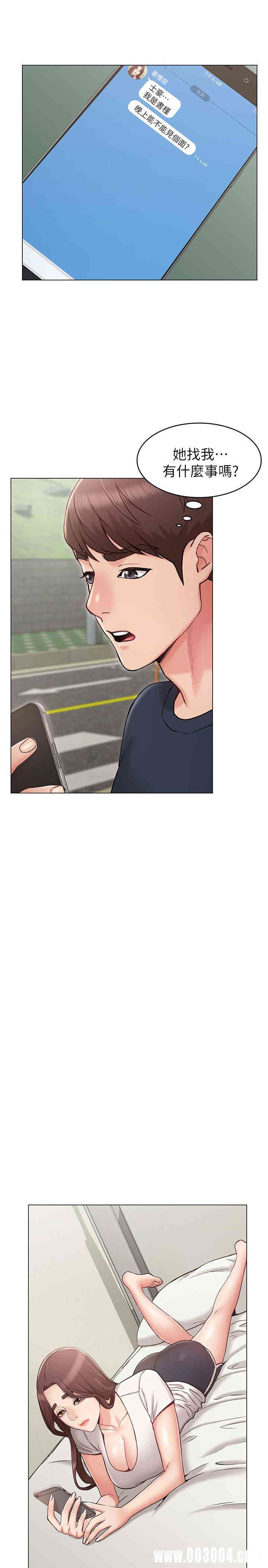 第1张