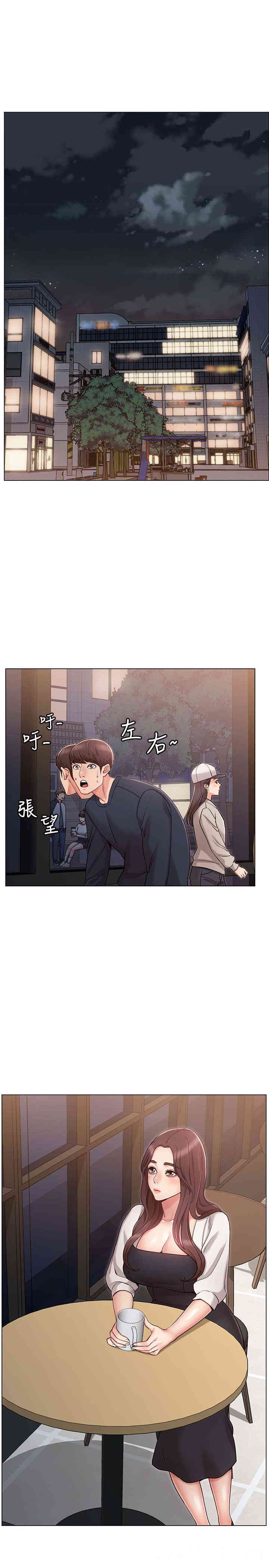 第3张