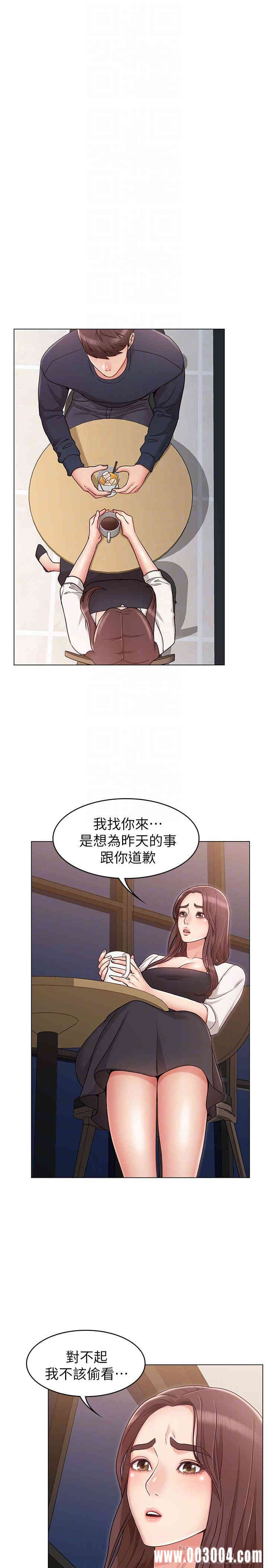 第6张
