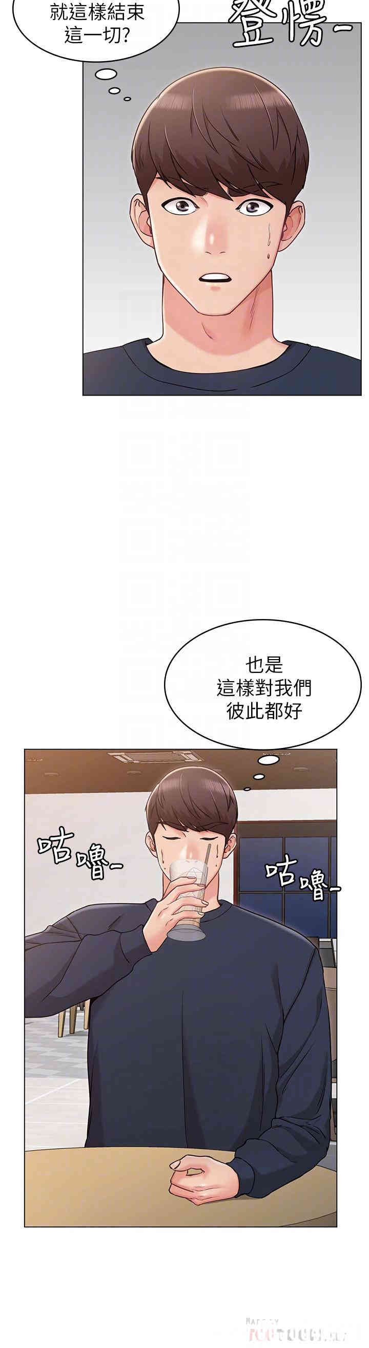 第8张