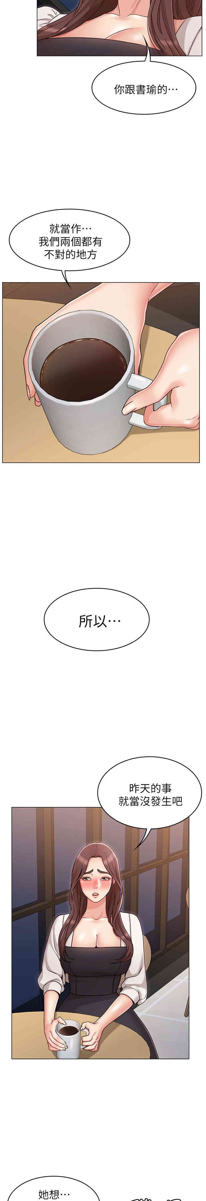 第7张