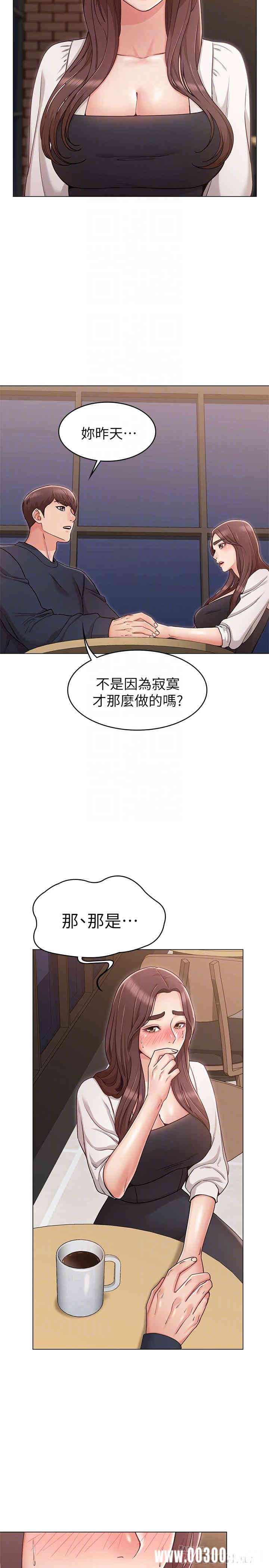 第10张
