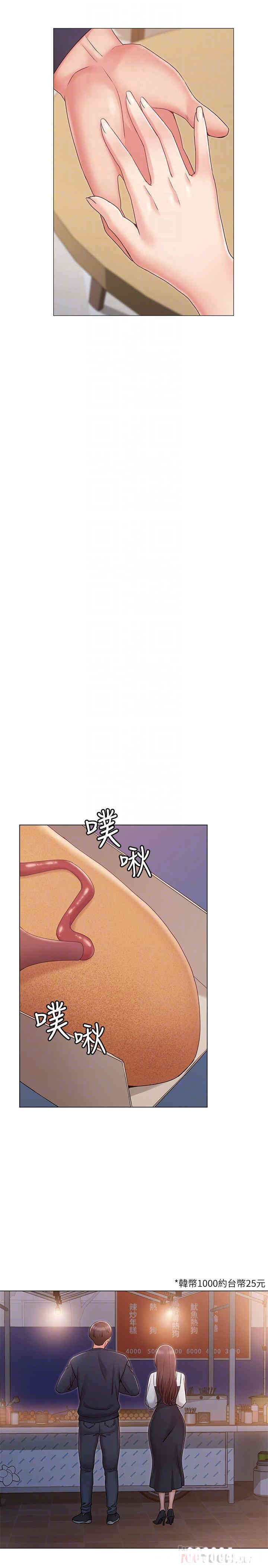 第16张