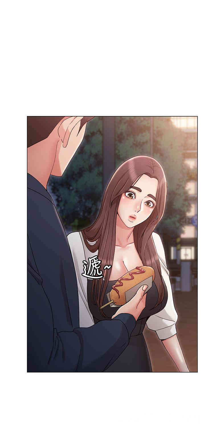 第17张