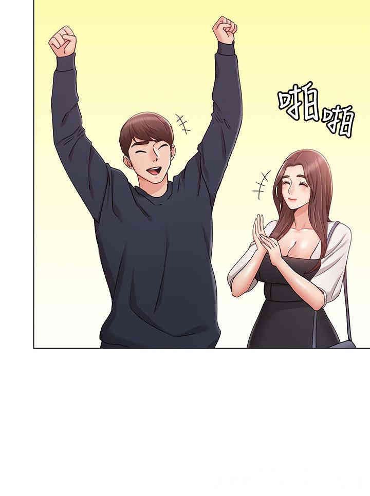 第20张