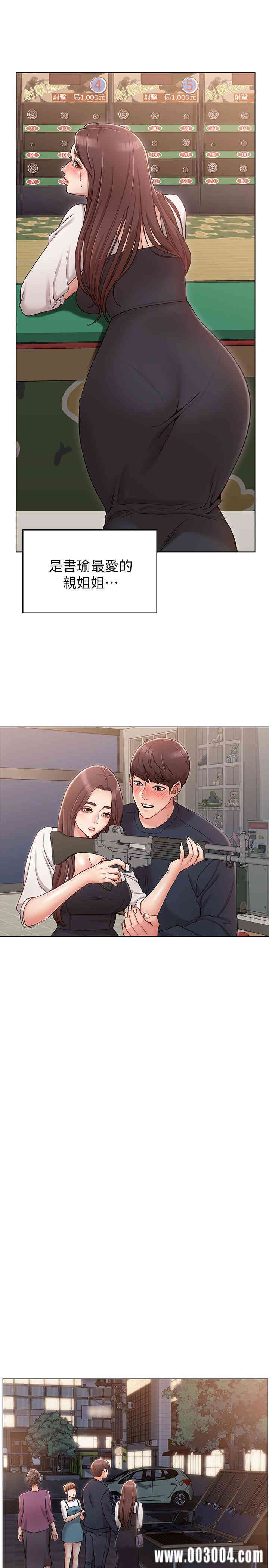 第24张