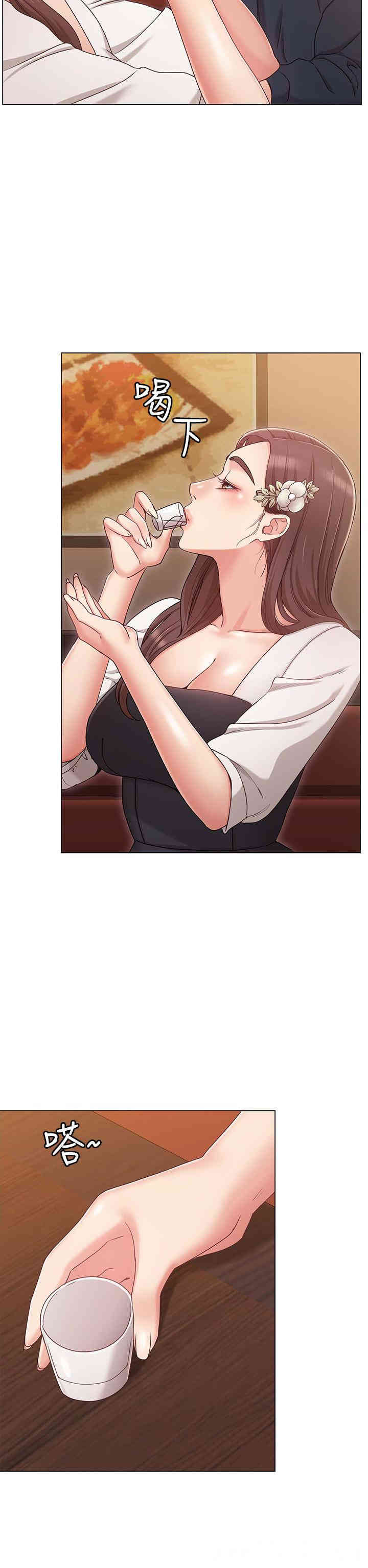 第31张