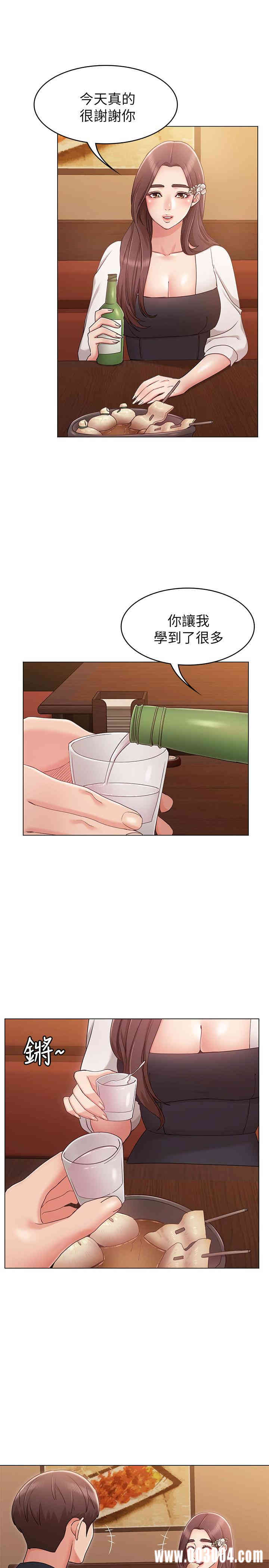第32张