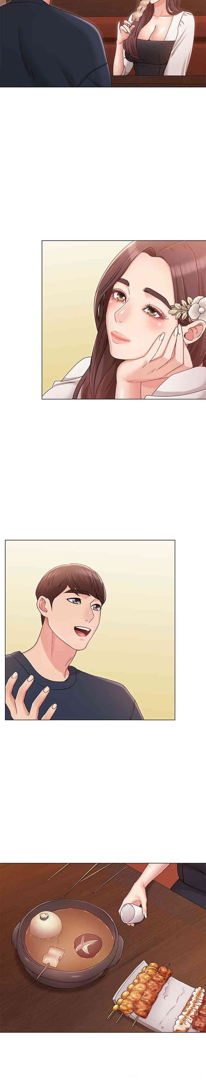 第33张