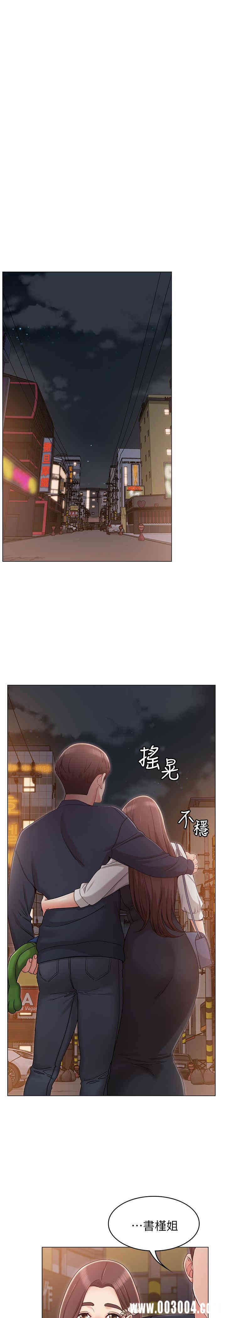 第34张