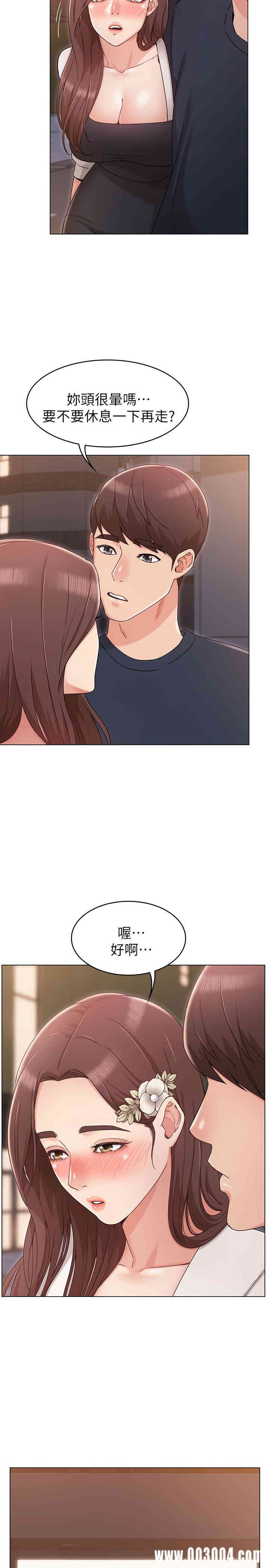 第35张