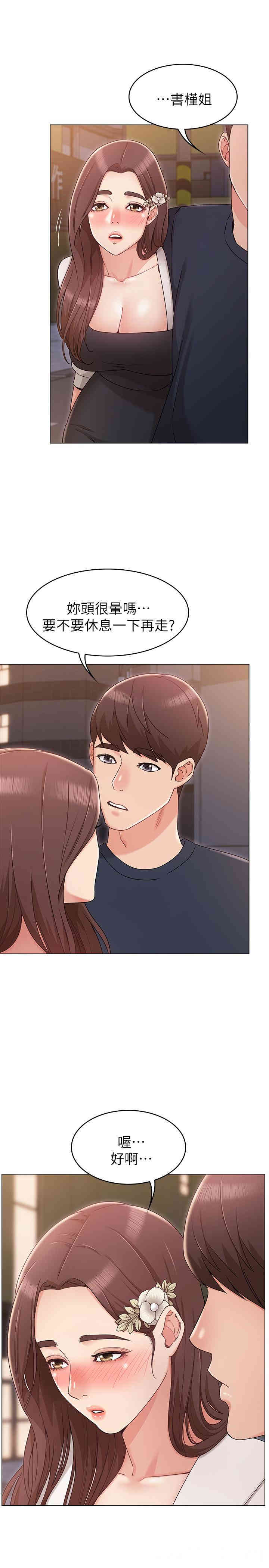 第1张