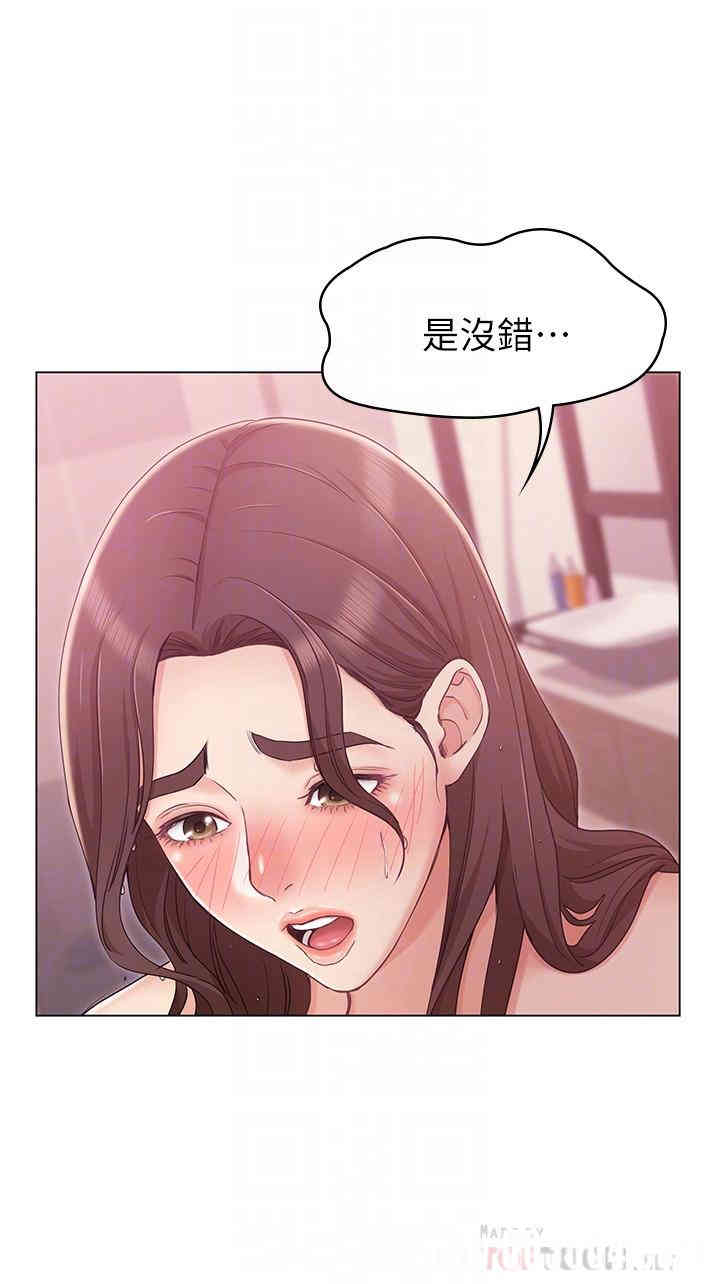 第8张