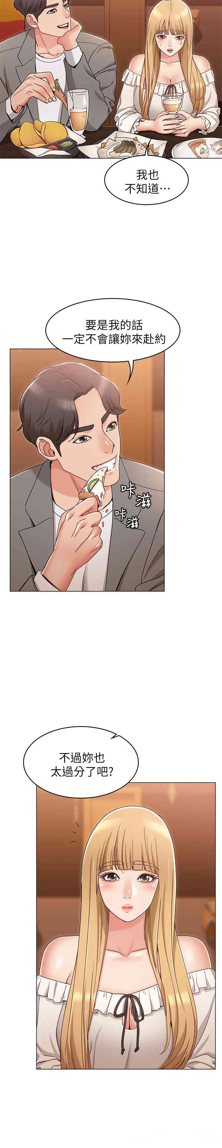 第33张