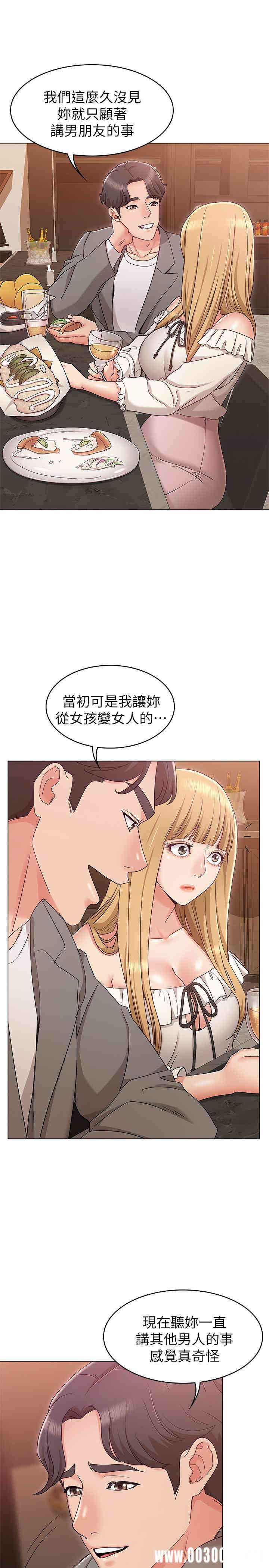 第34张
