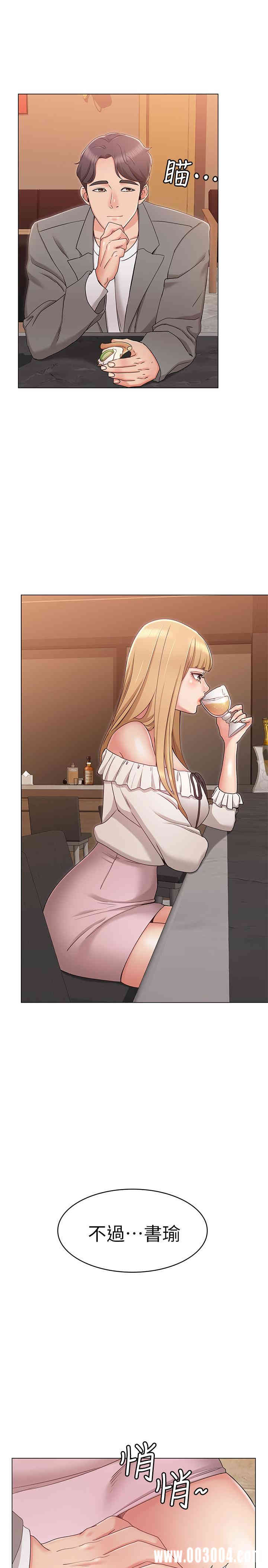 第36张