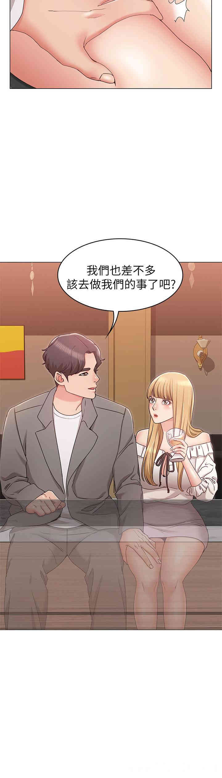 第37张
