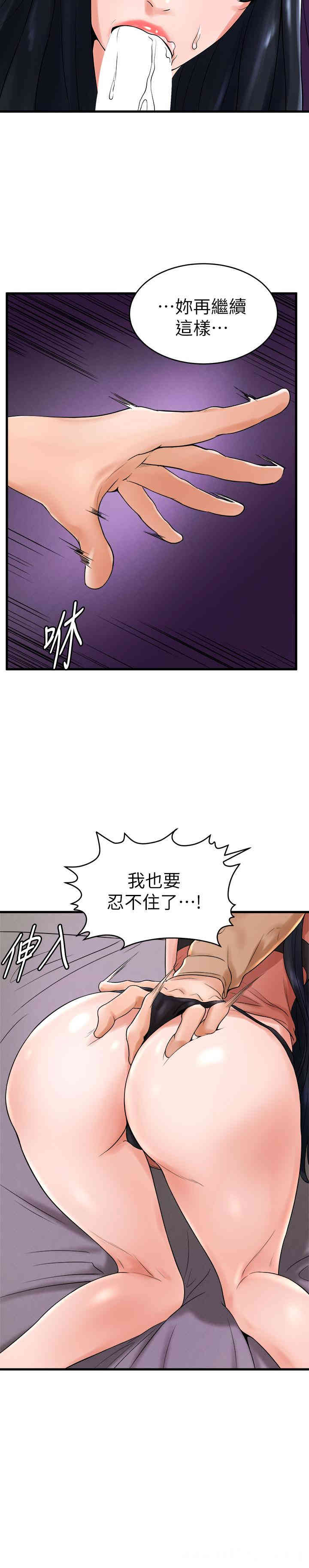 第20张