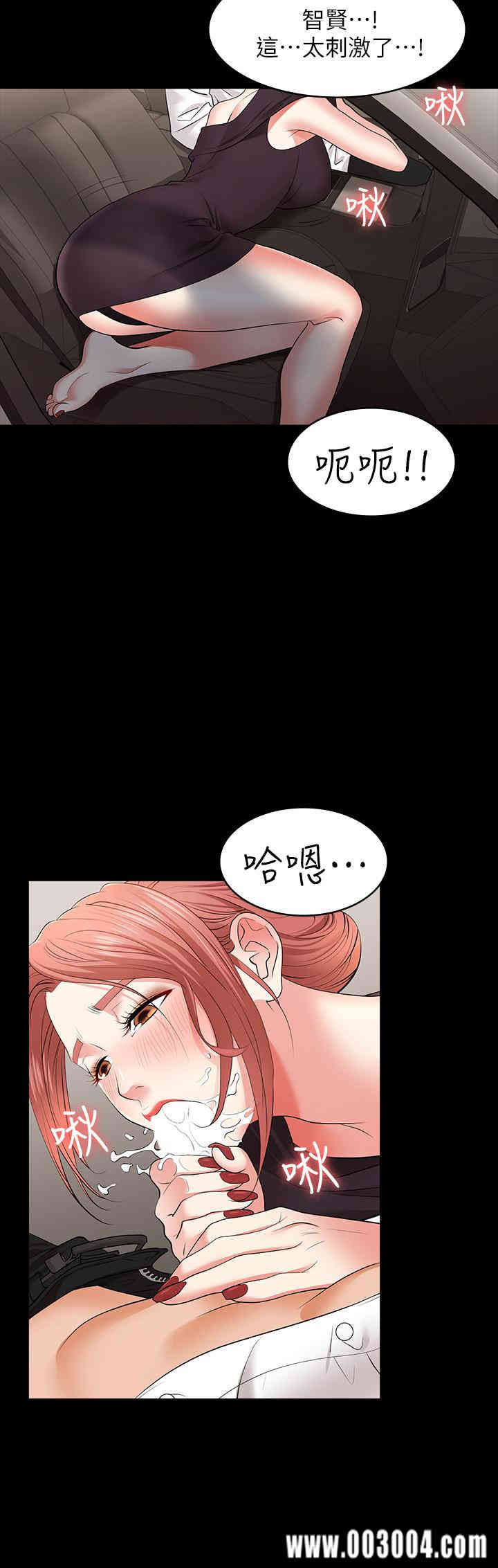 第25张