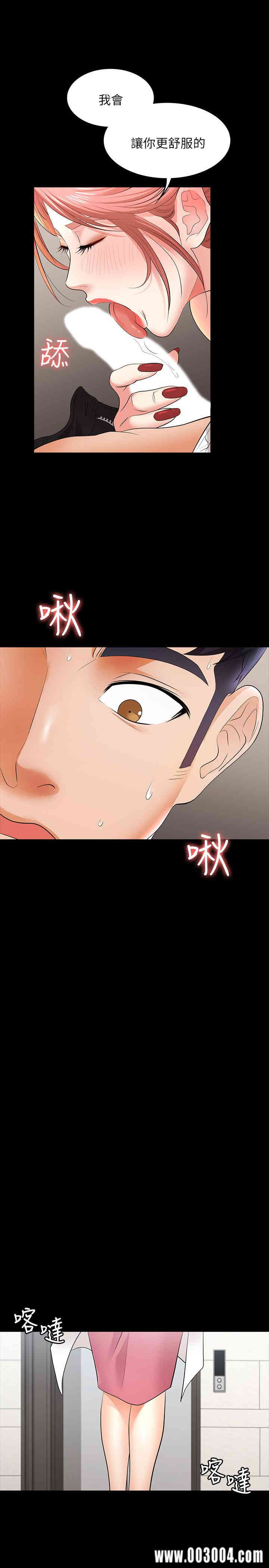 第28张