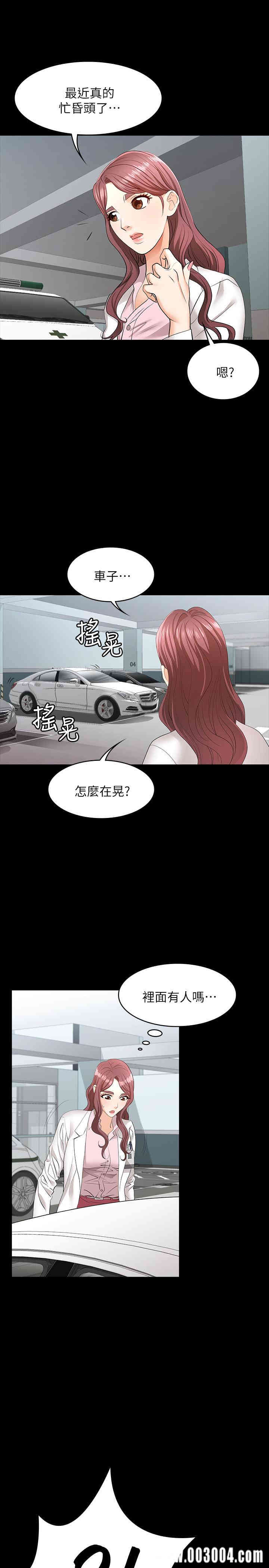 第30张