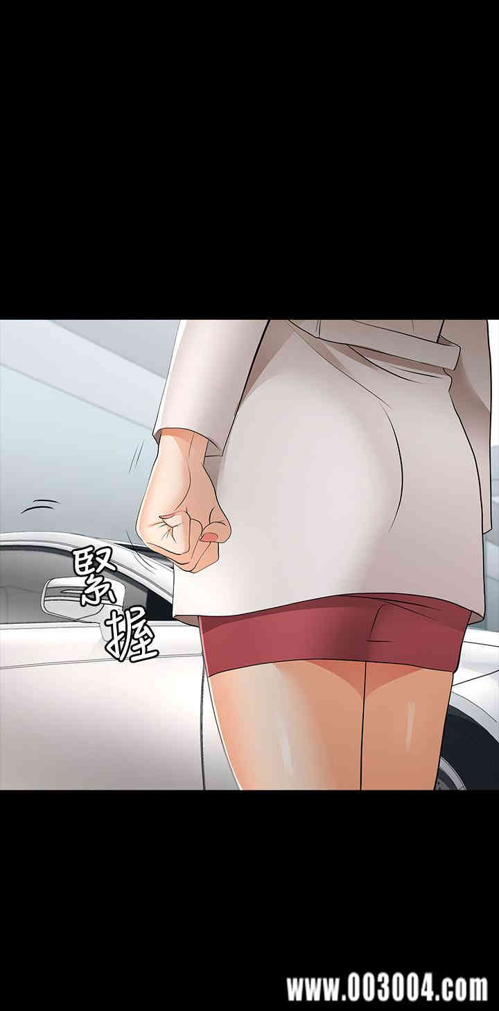 第33张