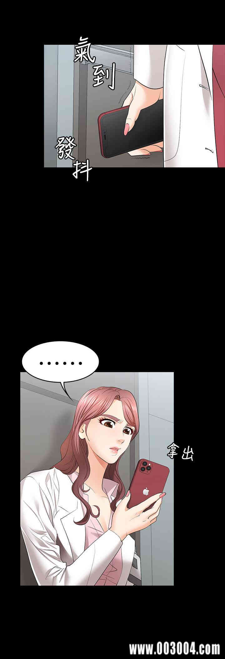 第35张