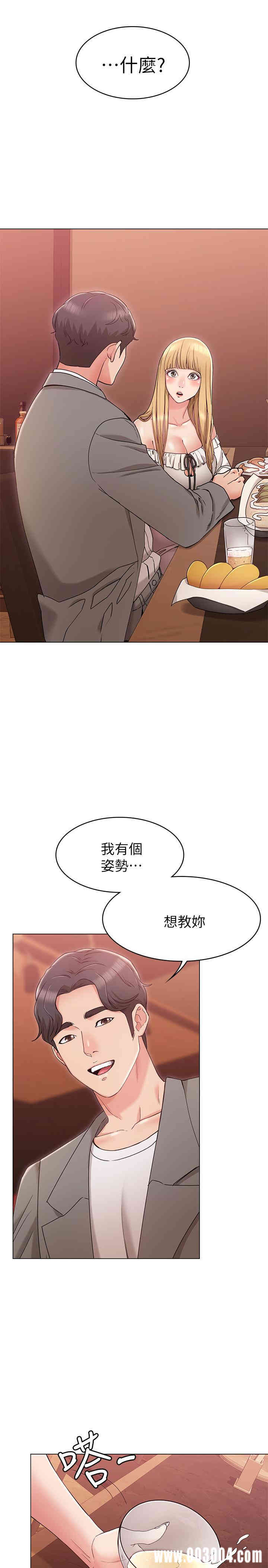 第3张