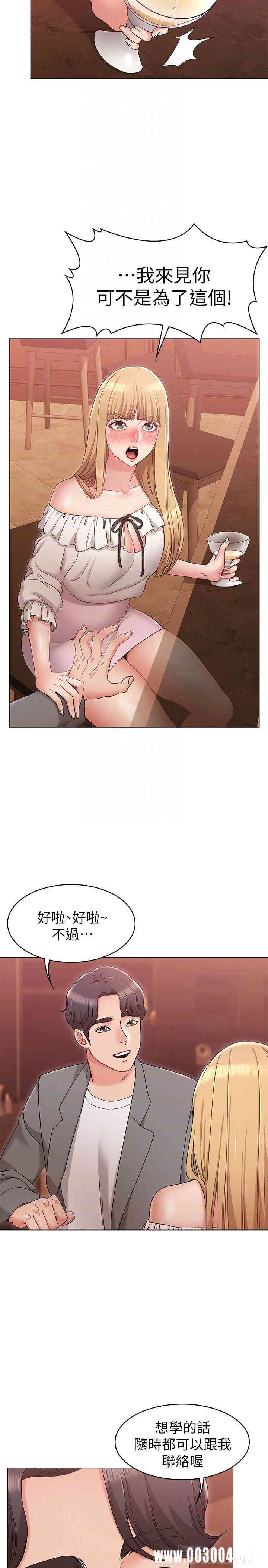 第4张