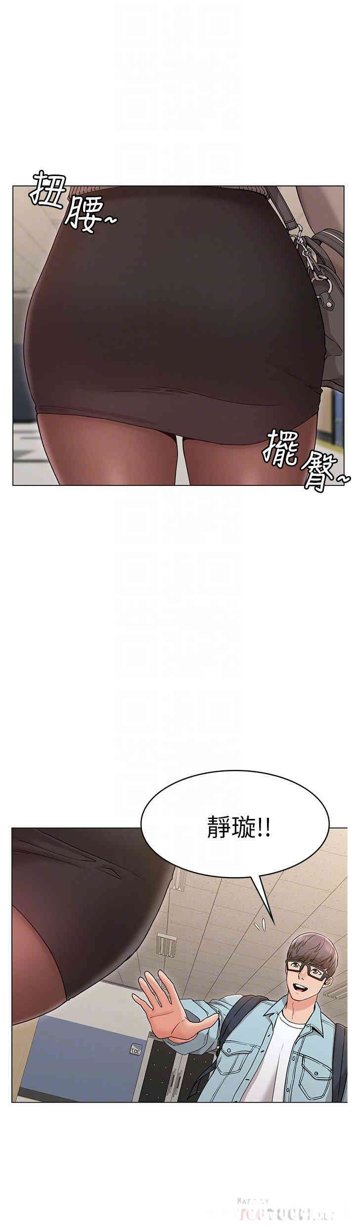 第8张