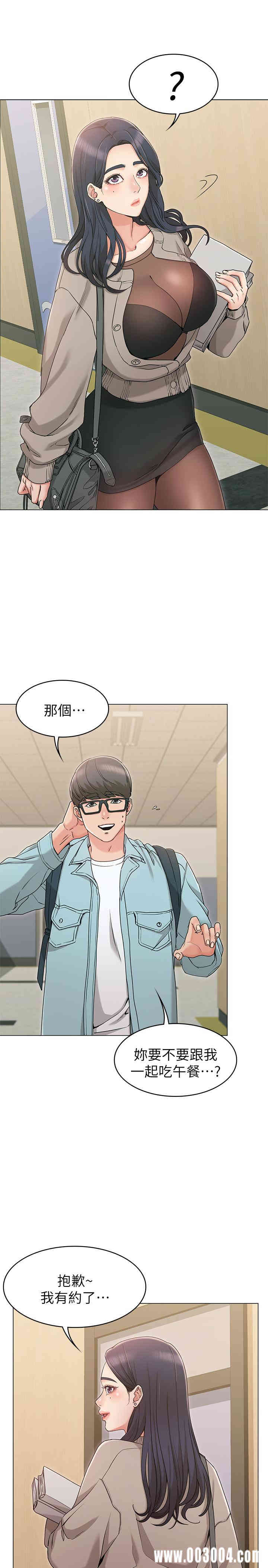 第9张