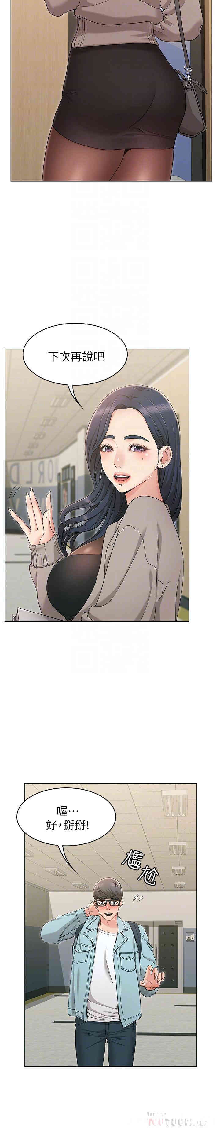 第10张