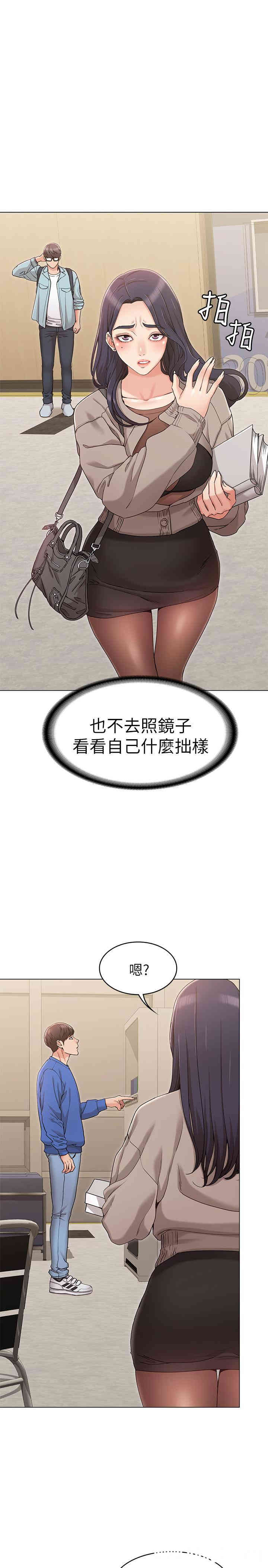 第11张