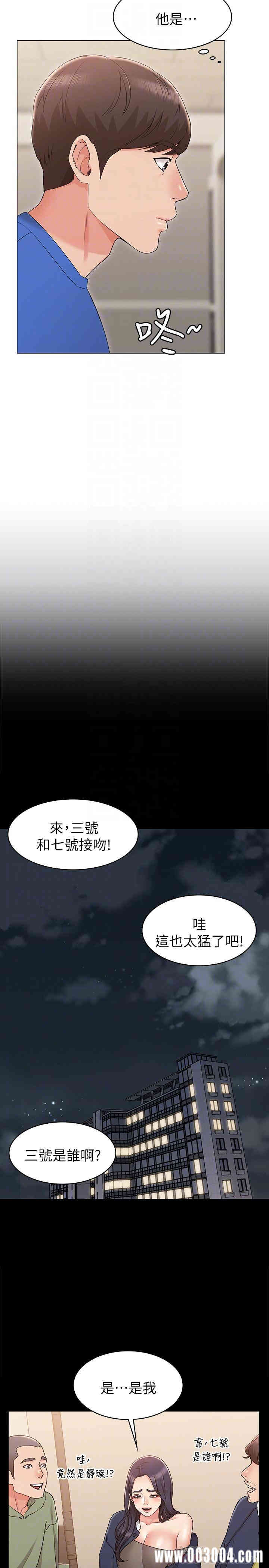 第12张