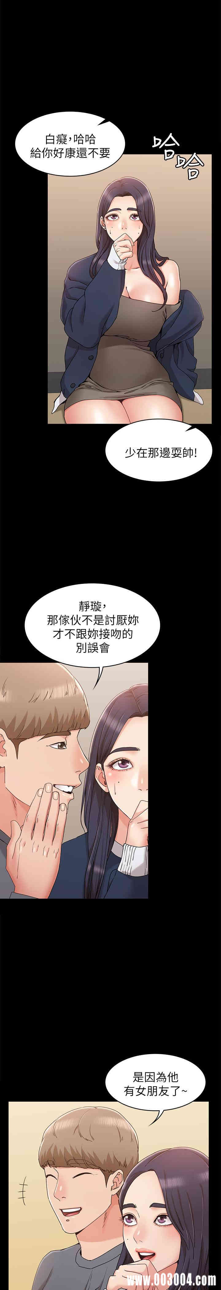 第15张
