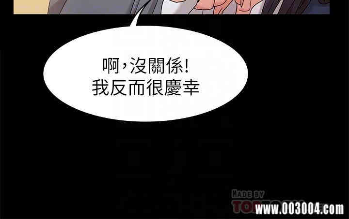 第16张