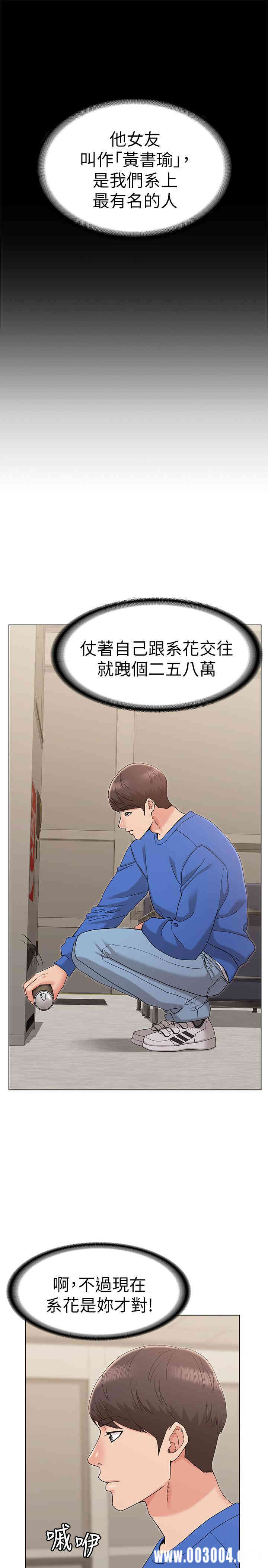 第17张