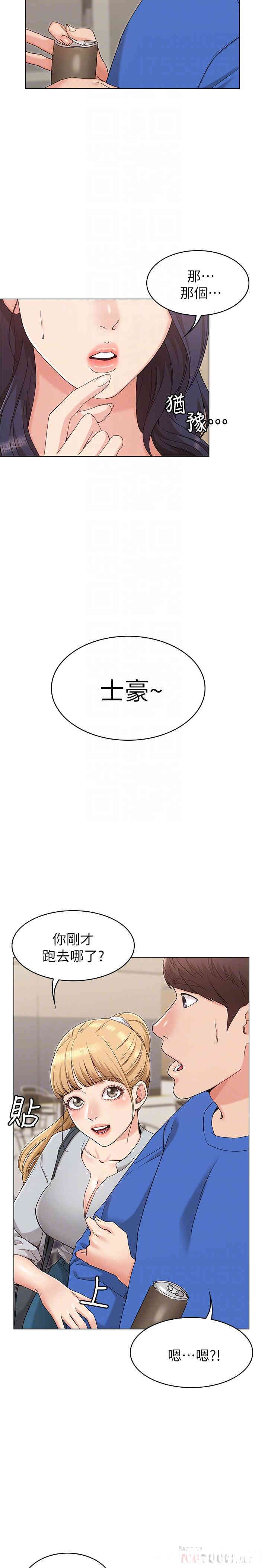 第18张