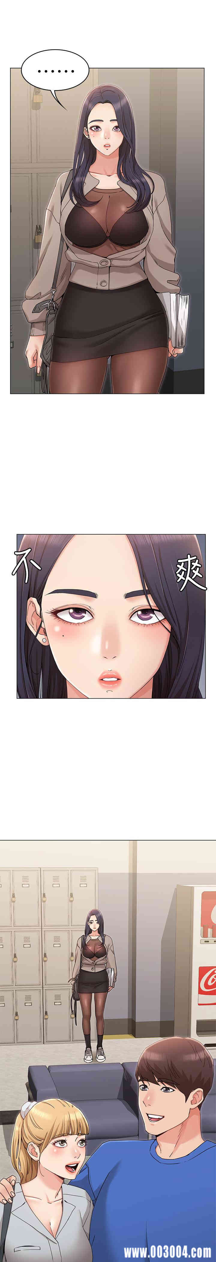 第20张