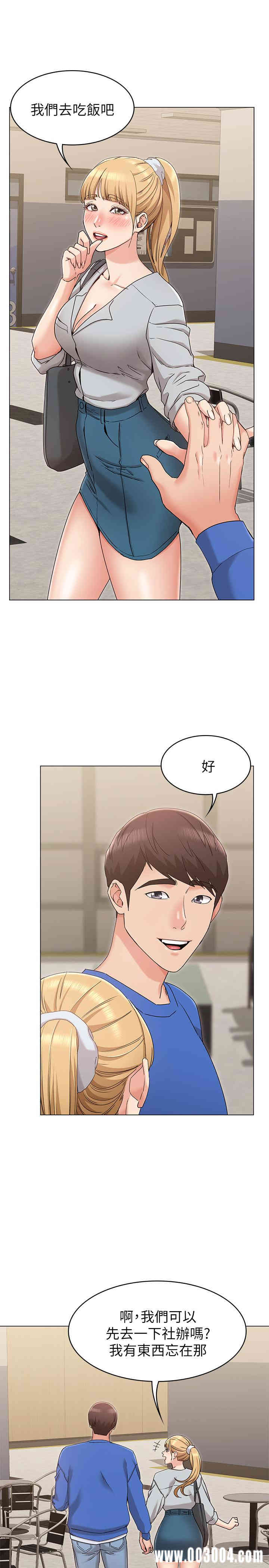 第23张