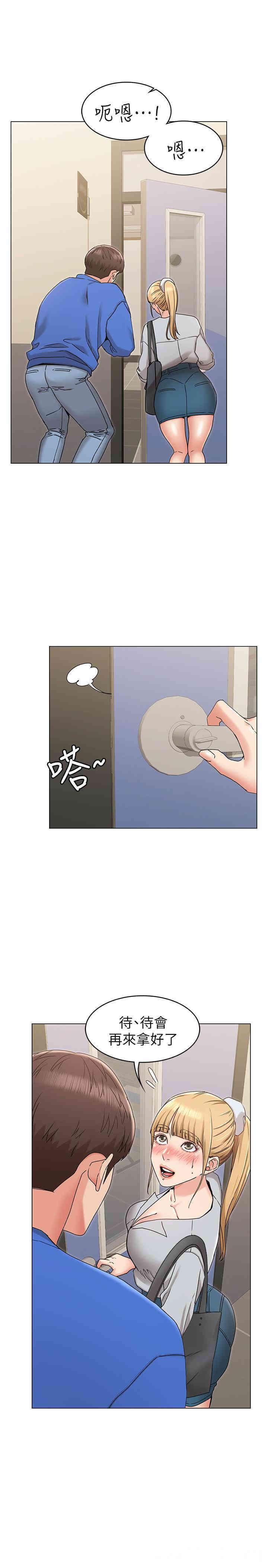 第32张