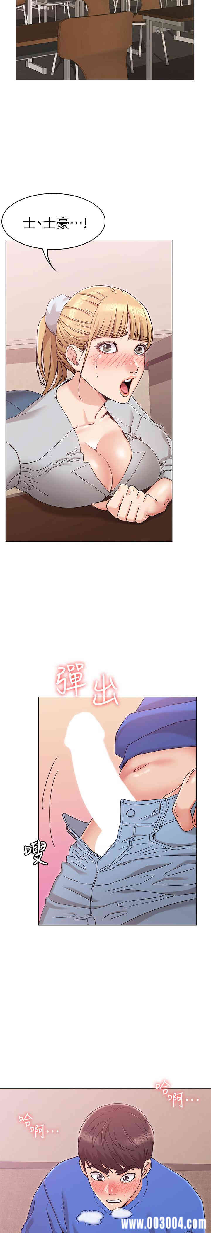 第35张