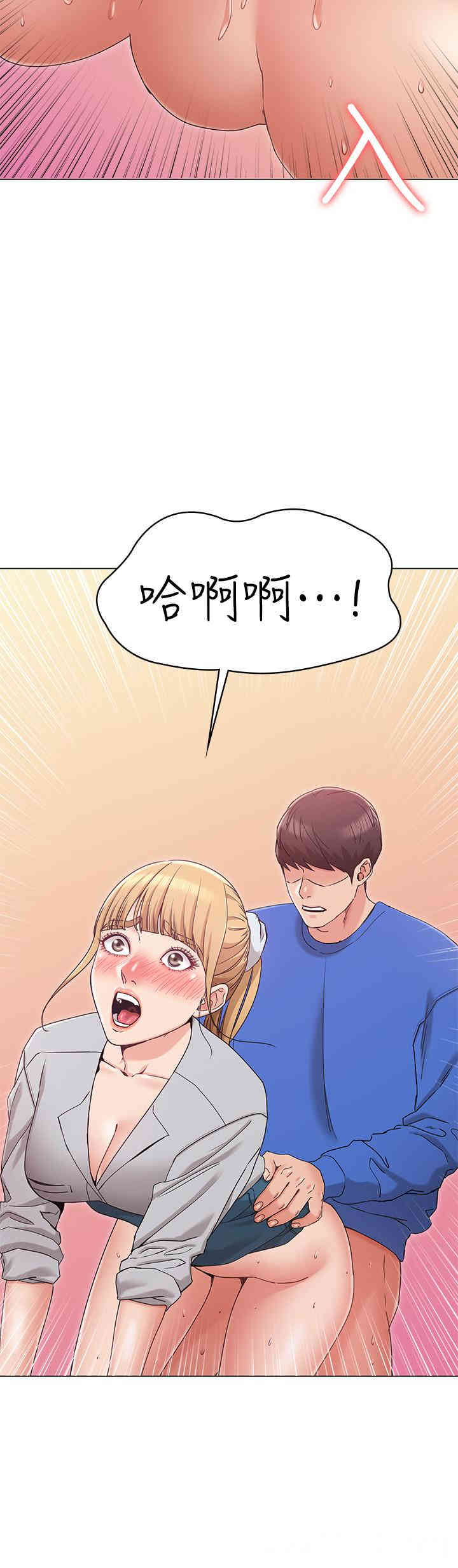 第38张