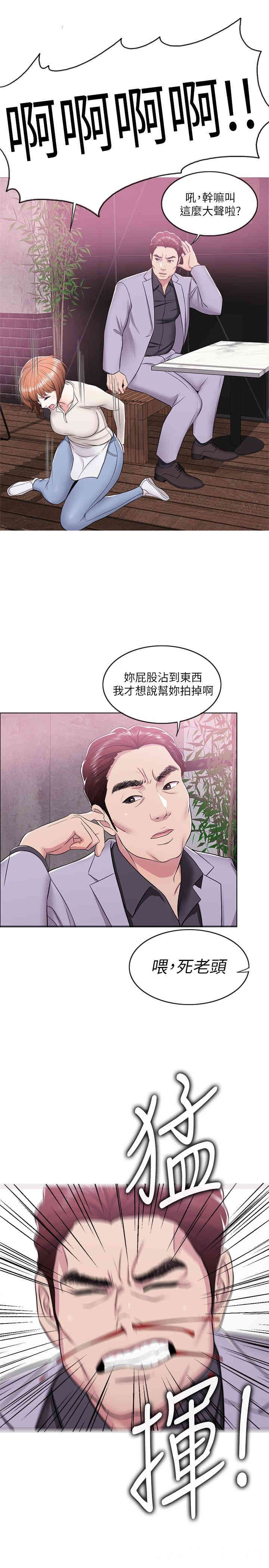 第1张