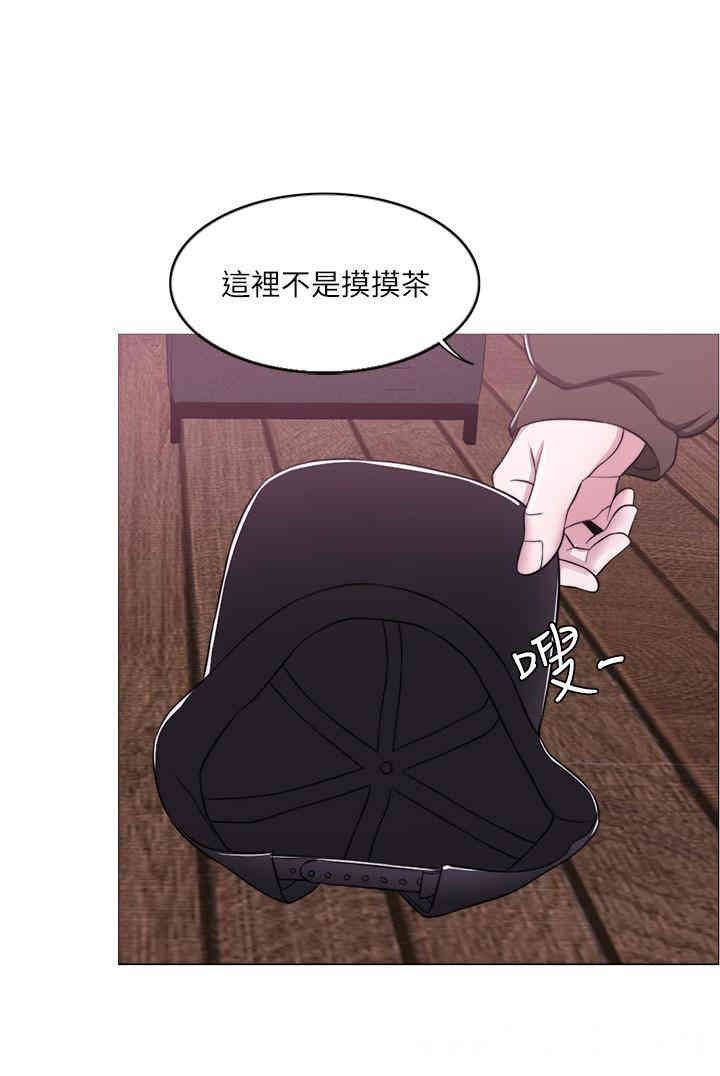 第2张