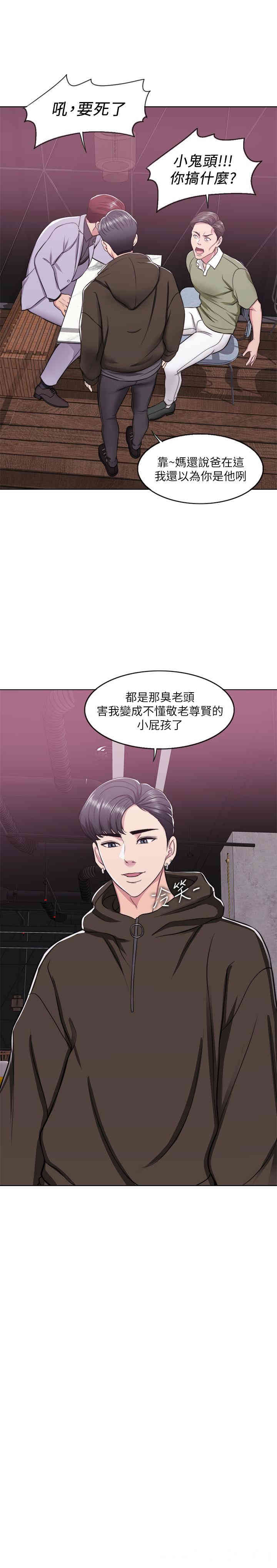 第3张