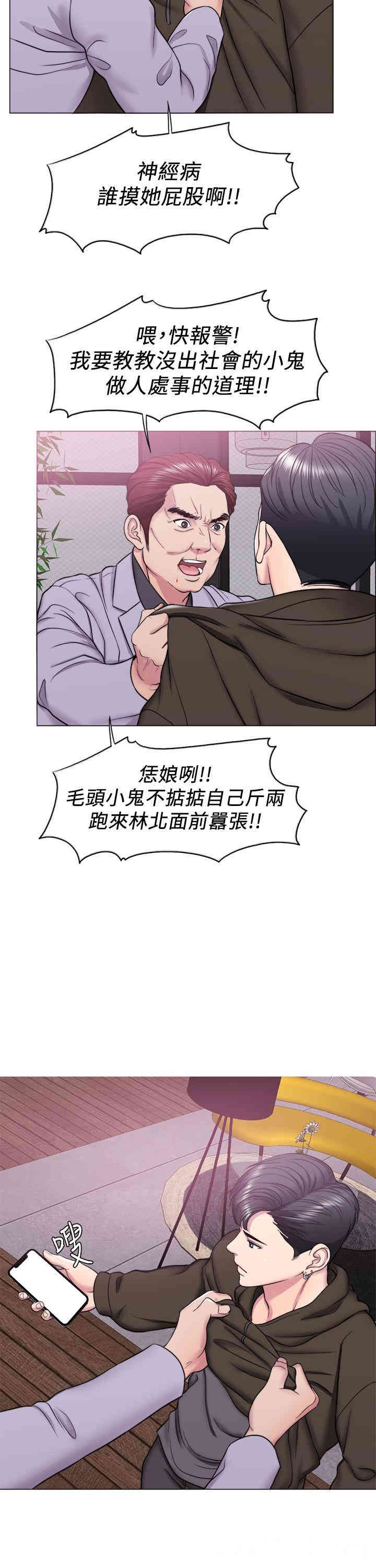第5张