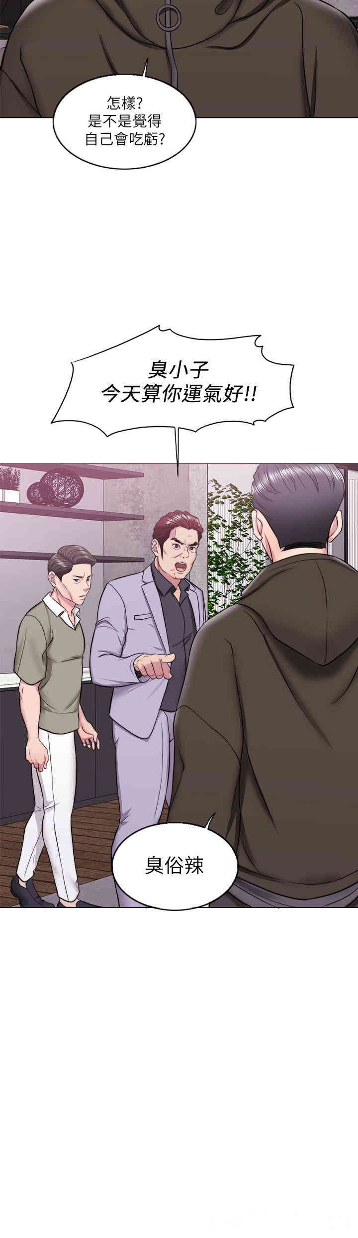 第7张