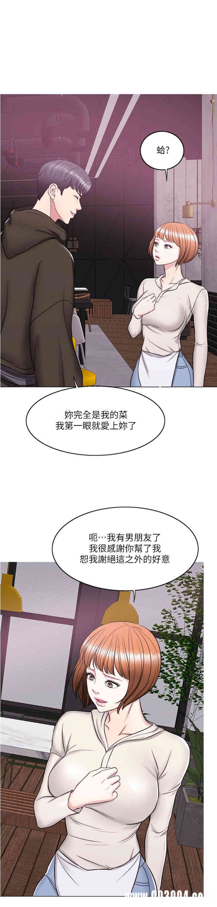 第9张