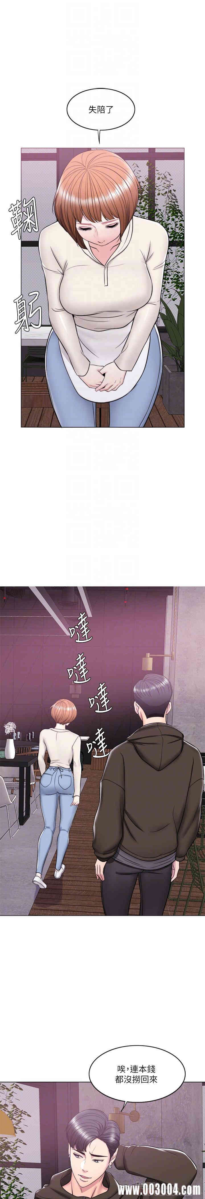 第10张